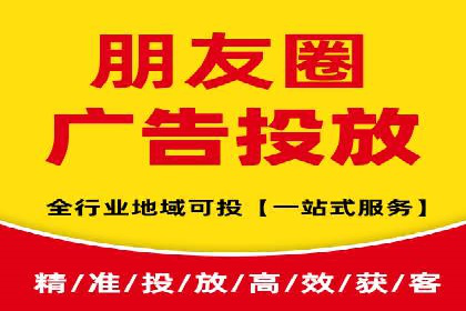 快手信息流广告的投放技巧与经典案例